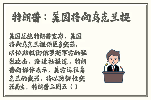 含羞草一卡2卡3卡4卡