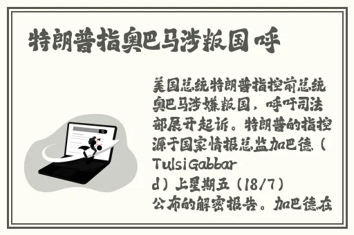 3ce九色眼影人间水蜜桃视频